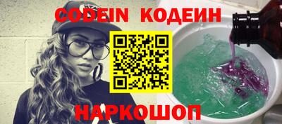 MDMA Premium VHQ Нальчик