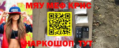 MDMA Premium VHQ Нальчик