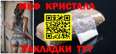 прущие грибы Нарткала