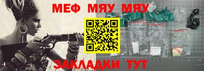 MDMA Premium VHQ Нальчик