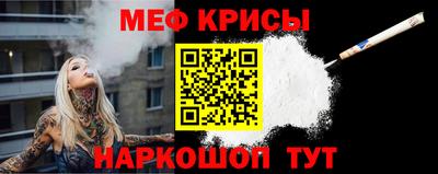 MDMA Premium VHQ Нальчик
