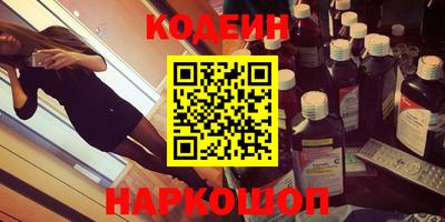 MDMA Premium VHQ Нальчик
