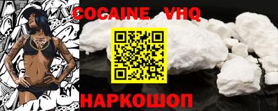прущие грибы Нарткала