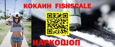 MDMA Premium VHQ Нальчик