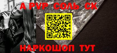 MDMA Premium VHQ Нальчик