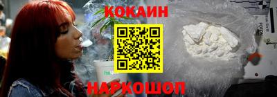 MDMA Premium VHQ Нальчик
