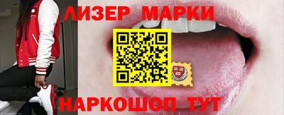 прущие грибы Нарткала