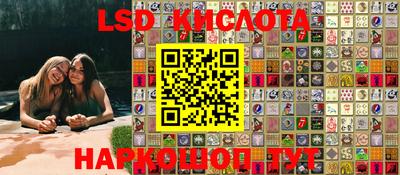 MDMA Premium VHQ Нальчик