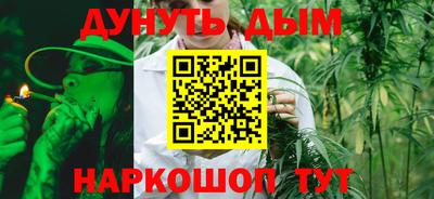 MDMA Premium VHQ Нальчик
