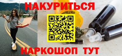 MDMA Premium VHQ Нальчик
