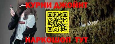 MDMA Premium VHQ Нальчик