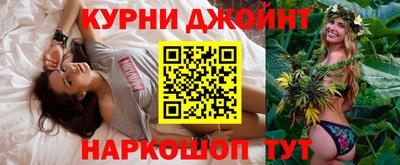 прущие грибы Нарткала