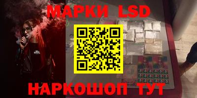 прущие грибы Нарткала