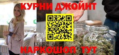 прущие грибы Нарткала