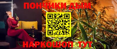 прущие грибы Нарткала