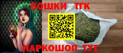 прущие грибы Нарткала