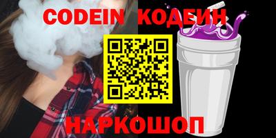 MDMA Premium VHQ Нальчик