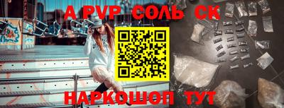 MDMA Premium VHQ Нальчик