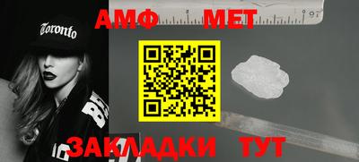 прущие грибы Нарткала