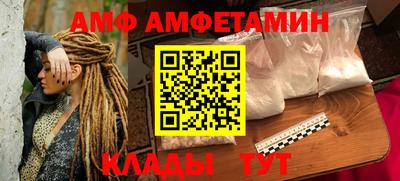 прущие грибы Нарткала