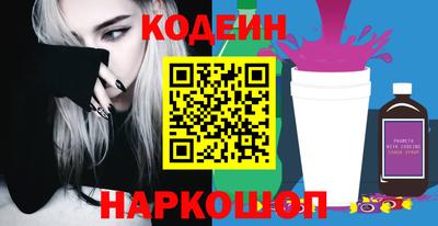 прущие грибы Нарткала
