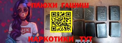 MDMA Premium VHQ Нальчик