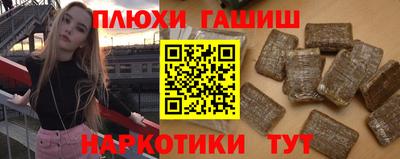 прущие грибы Нарткала