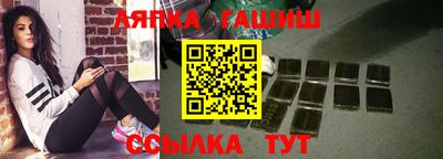 прущие грибы Нарткала