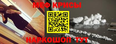 прущие грибы Нарткала