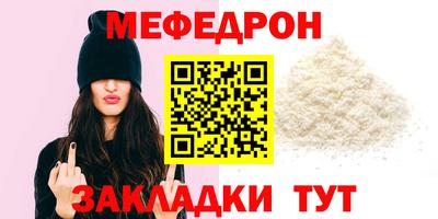 MDMA Premium VHQ Нальчик